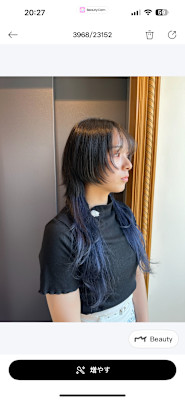 hairmake Brandnew 〜lomie〜×スタイル