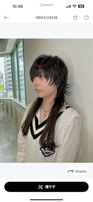 hairmake Brandnew 〜lomie〜×スタイル