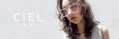 CIEL 立川店 【シエル】×スタイル