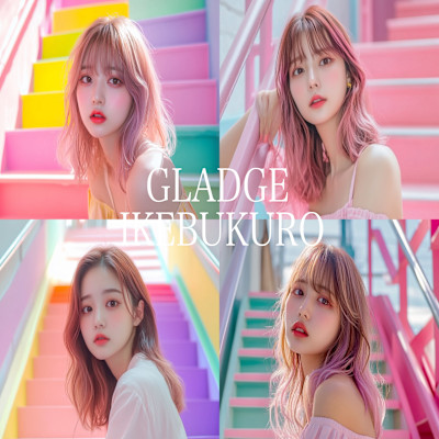 インナーカラー、ブリーチ