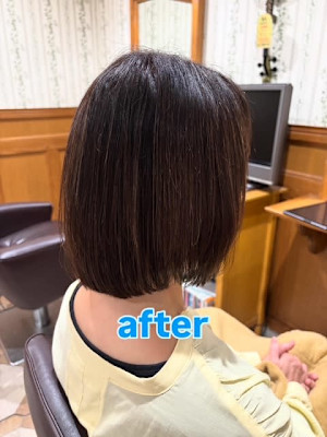 髪質改善（エイジングダメージ）