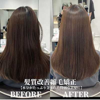 orente 表参道 by rcid×スタイル