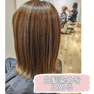 aluss with AKROS omotesando