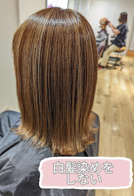 aluss with AKROS omotesando