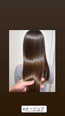 aluss with AKROS omotesando