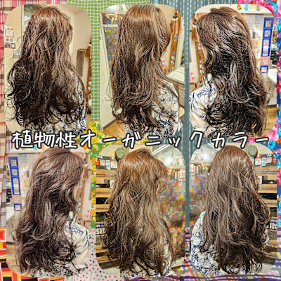 ヘアーメイクデコ.トウキョウ鹿児島・天文館×スタイル