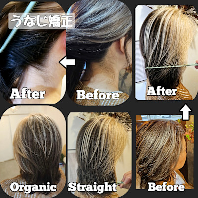 hair make Deco．Tokyo 大島店×スタイル