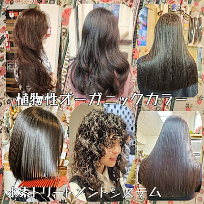 hair make Deco. Tokyo 錦糸町店