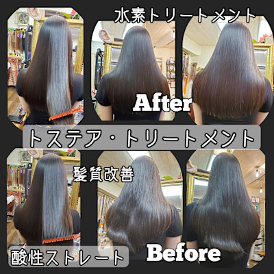 hair make Deco. Tokyo 錦糸町店