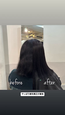 Luis 瓜破×スタイル