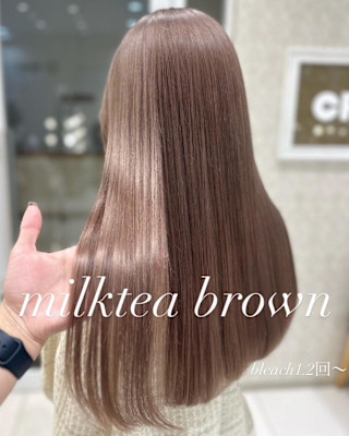 [aina]ミルクティーブラウン