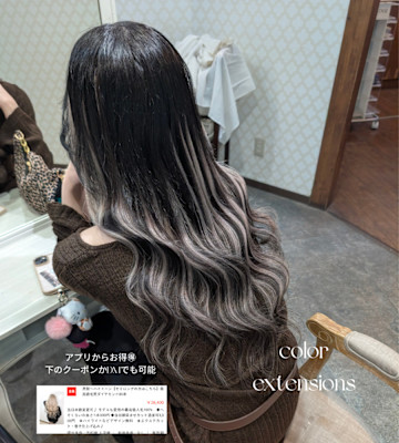 グレージュ夏まとめ。3選抜