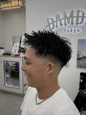 ツイストアップバング