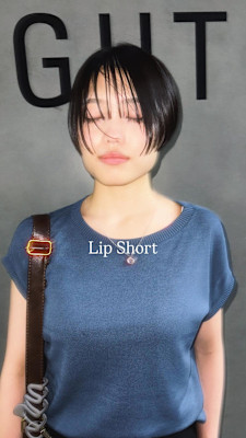 リップラインショート/ショートボブ