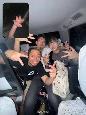 ビーリアルまわしてくる若いの