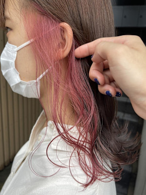 インナーカラー・コーラルピンク