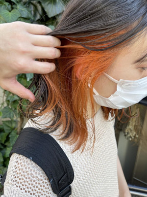 インナーカラー・カッパーオレンジ