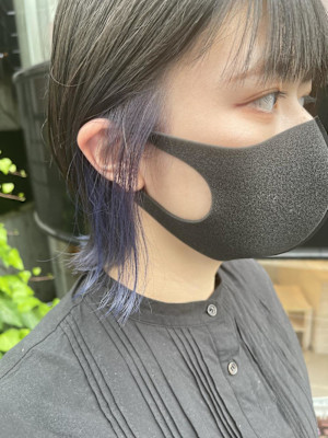 インナーカラー【ライトブルー】