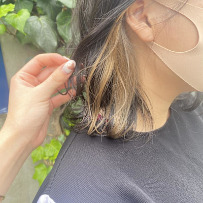 インナーホワイトベージュ