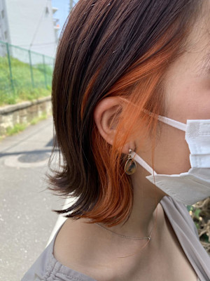 外はねボブ　インナーカラーオレンジ