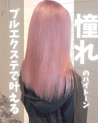 透明考え溢れるピンクスタイル!!