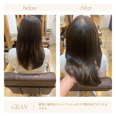お客様髪質改善データ1863（ミントアッシュ）