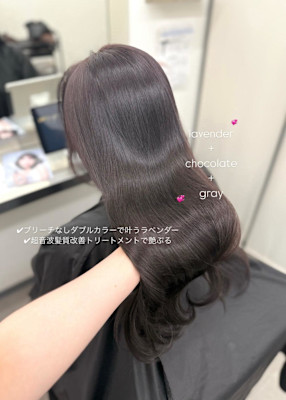 ココアラベンダー/ブリーチなしダブルカラー