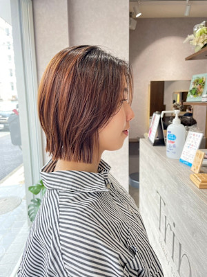 Tring天王町×スタイル