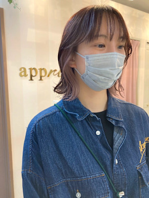 appri南浦和×スタイル