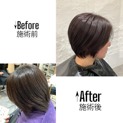 お客様スタイル 見た目スッキリー!