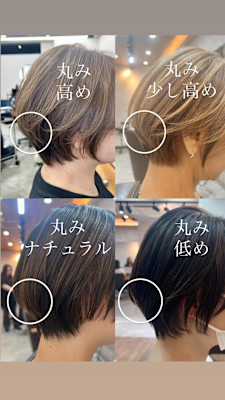 丸みショートスタイル