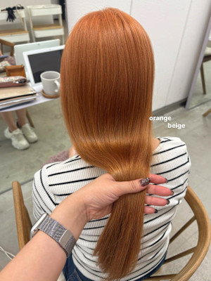 《花屋併設》オレンジベージュ