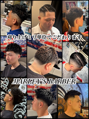 本厚木でフェードならマーリィーズ