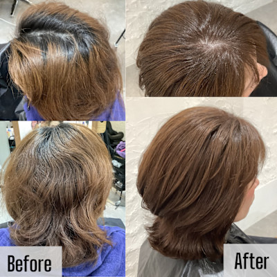 お客様スタイル 艶出しベージュ