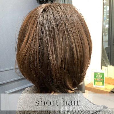 お客様スタイル ナチュラルショート
