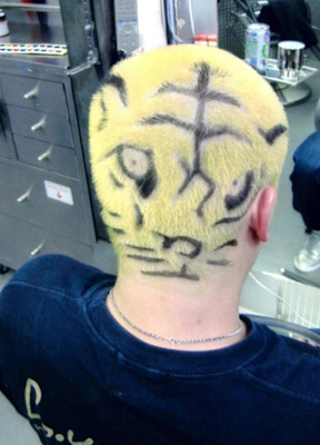 PINZORO 中目黒店 【ピンゾロ】×スタイル