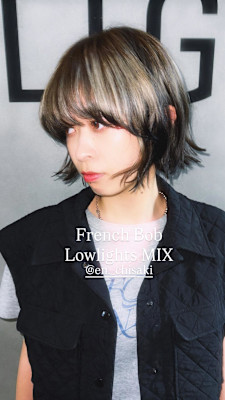 外国人風フレンチボブ/ミックスカラー/ローライト