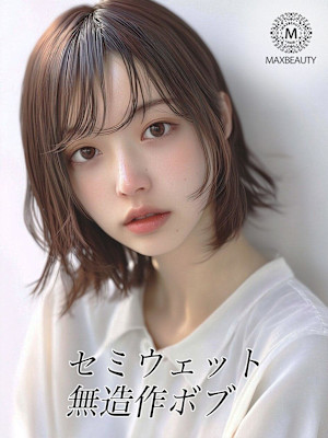 セミウェット無造作ボブ☆銀座/東京駅