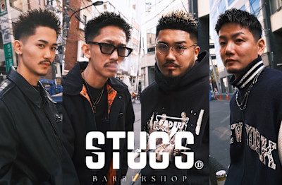 メンズスタイル