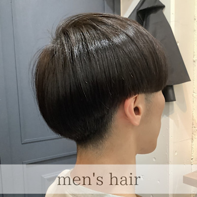 お客様スタイル マッシュ。