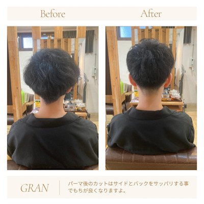 お客様髪質改善データ1878（ツーブロックマッシュ）