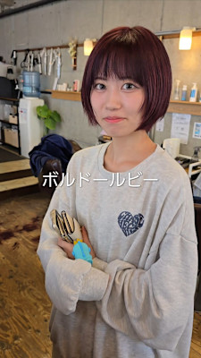 La Ruelle 【ラ リュエル】×スタイル