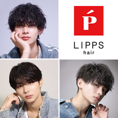メンズサロン LIPPS hair 梅田 annex