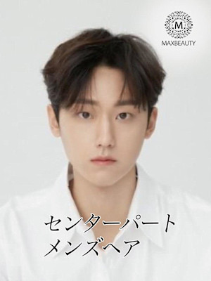 センターパートメンズヘア☆銀座