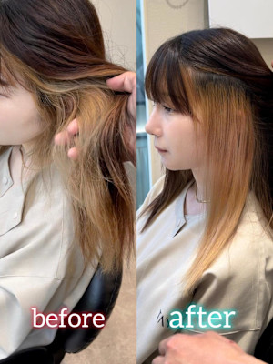 【諦めない酸性ストレート】