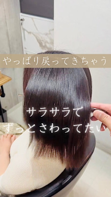 CLAVIA.ECLART梅田店×スタイル