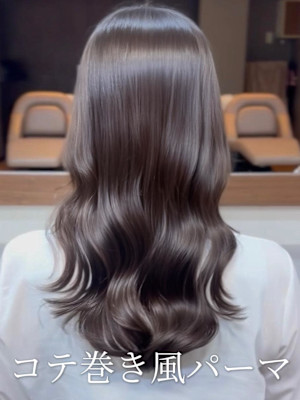 #コテ巻き風パーマ #パーマロング#韓国風パーマ#デジタル