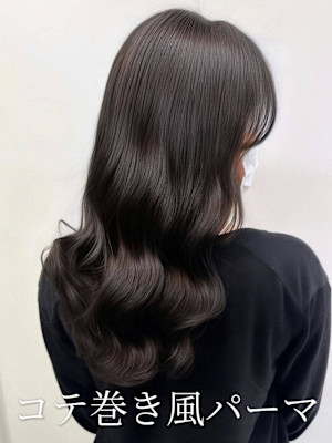 パーマ#パーマスタイル#コテ巻き風パーマ#レイヤーカット