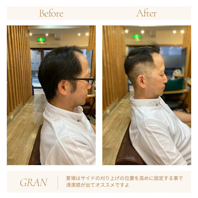 お客様髪質改善データ1885（夏場のビジネスカット）