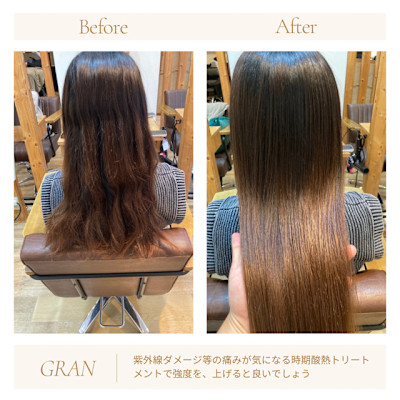 お客様髪質改善データ1891（アルカリ酸熱）